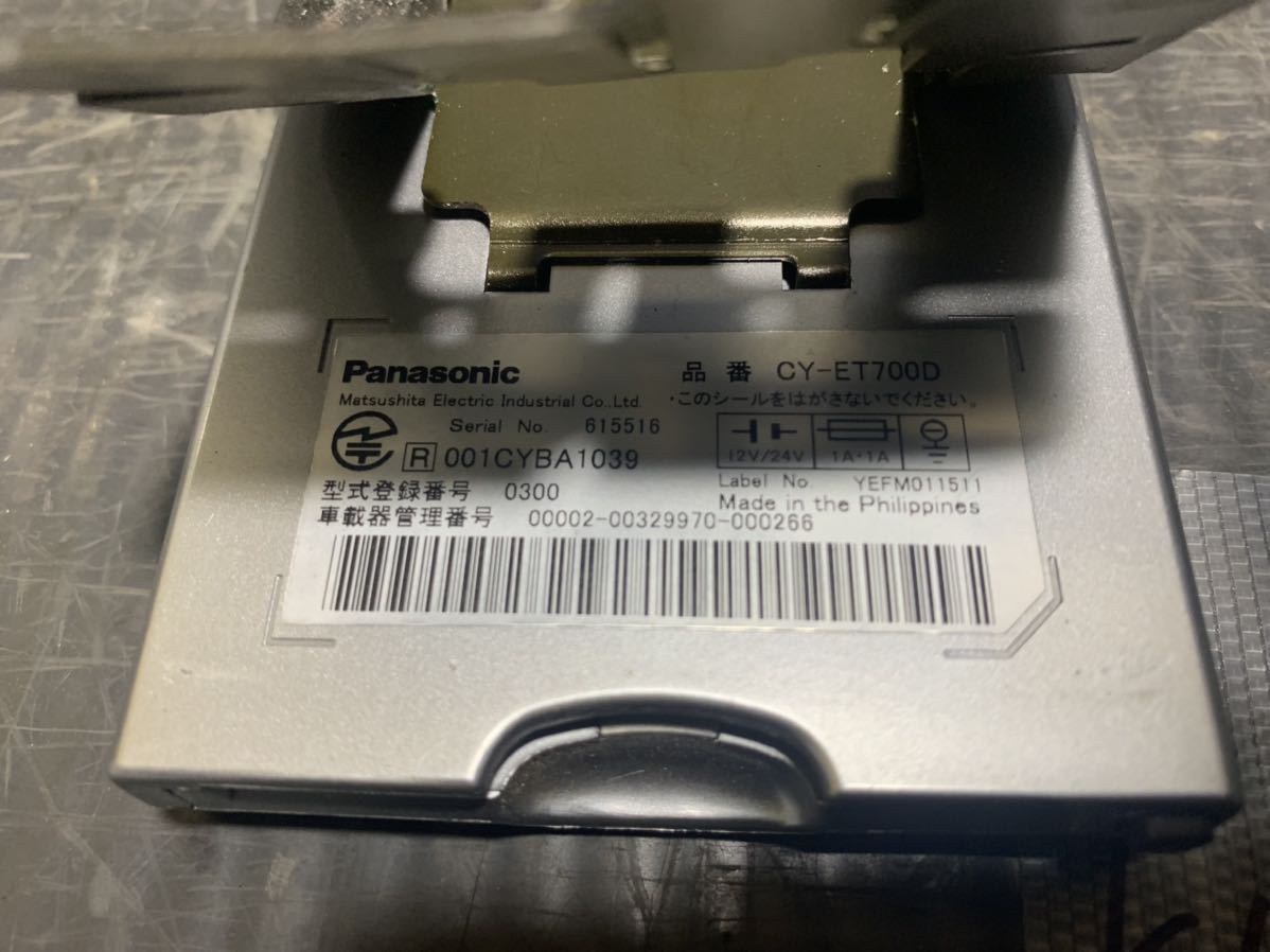  гарантия иметь Panasonic Panasonic CY-ET700D ETC бортовое устройство антенна разъемная модель рабочее состояние подтверждено 