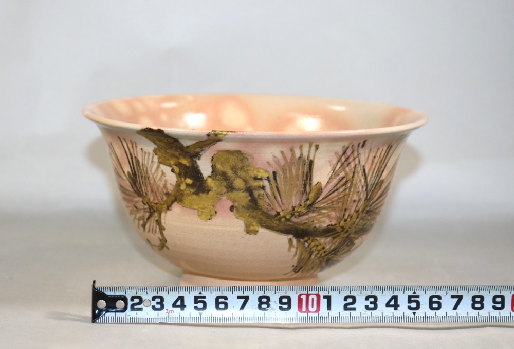 老松の図菓子鉢 村田亀水造240vjah 茶道具