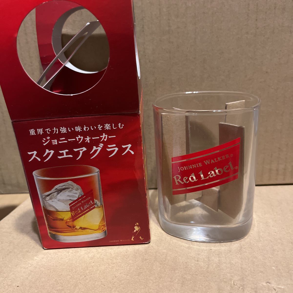 最終決算 ジョニーウォーカー グラス ロックグラス キリンビール