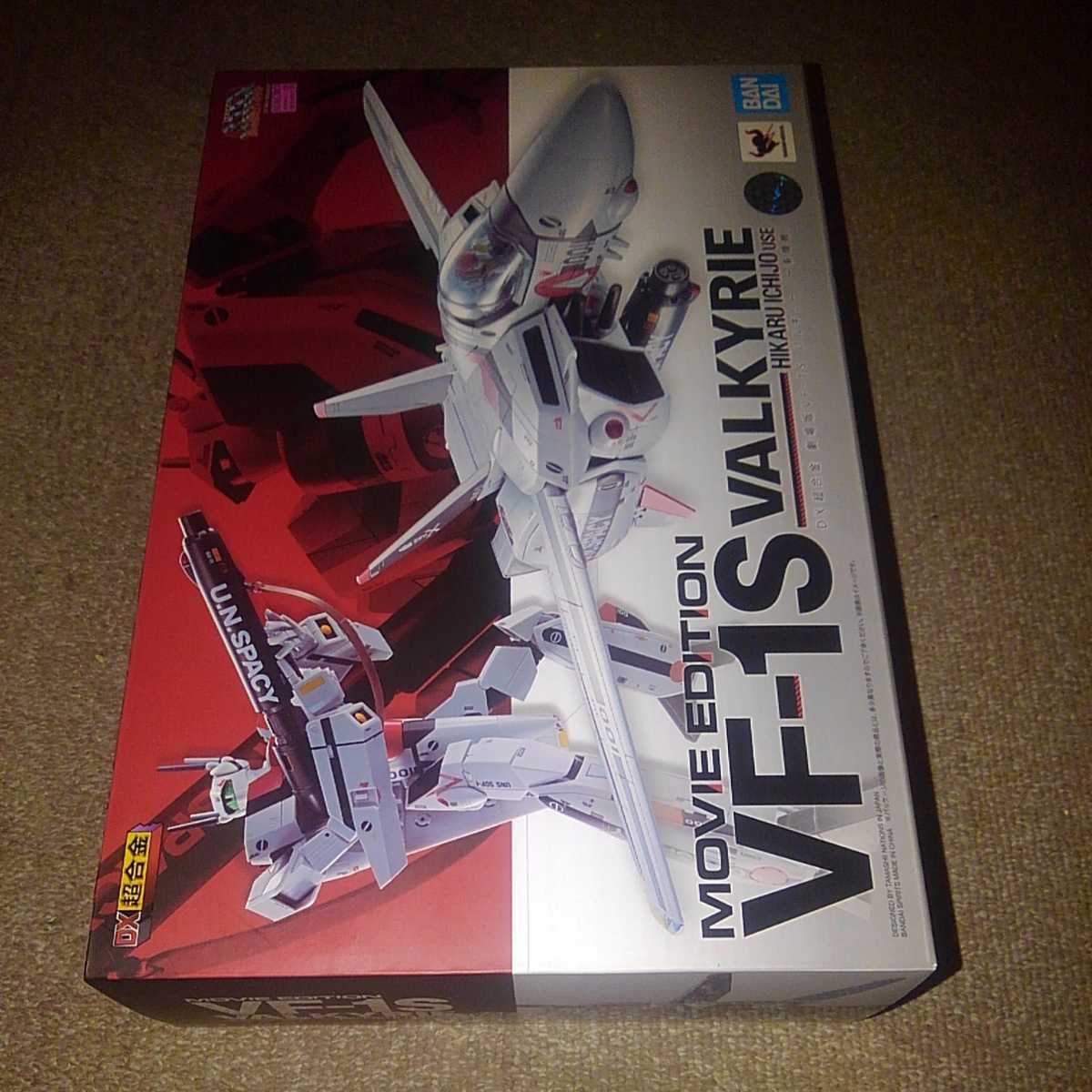 DX超合金 劇場版 VF-1S バルキリー(一条輝 機) - www