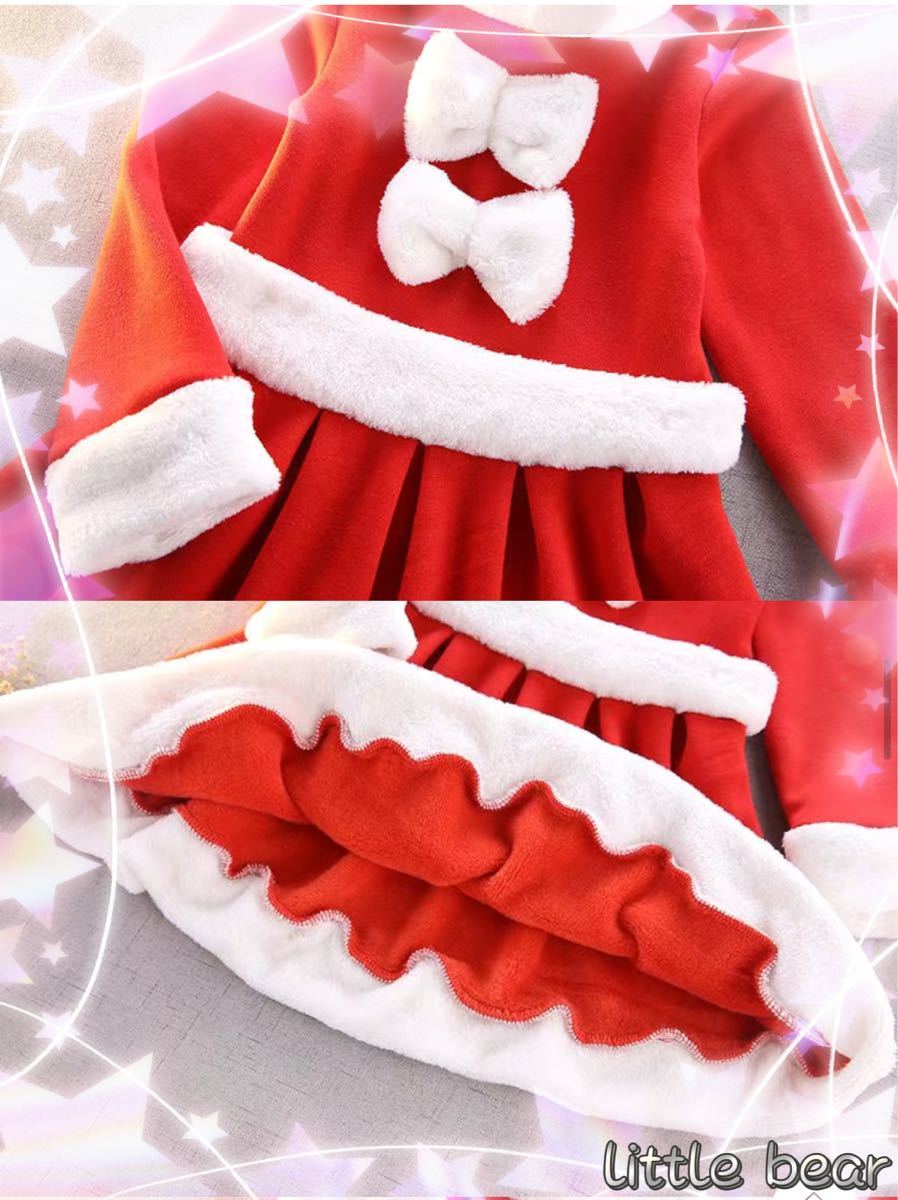 【新品】サンタコスプレ キッズ サンタ服 クリスマス　ワンピース サンタクロース