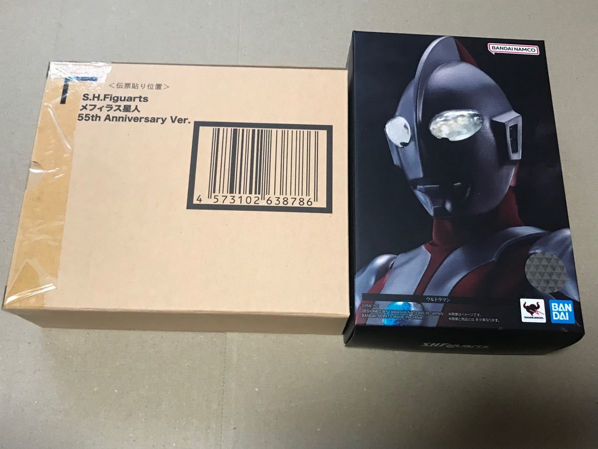 新品・輸送箱未開封★S.H.Figuarts 真骨彫製法 ウルトラマン＋メフィラス星人 55th Anniversary Ver.