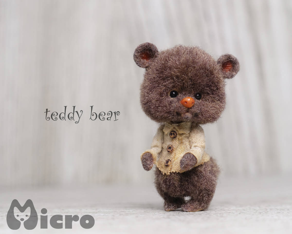 ★Micro★「teddy bear」高さ3.8ｃｍ・ハンドメイド・アンティーク風・テディベア・羊毛フェルト・ドールハウスなどに★_画像1