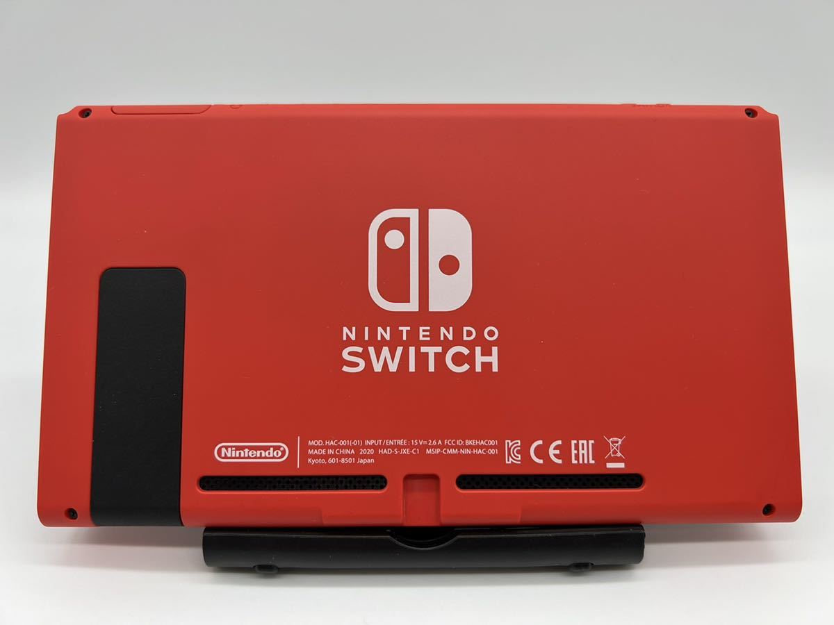 Nintendo Switch 本体 HAC-001-(01) レッド - 通販 - gofukuyasan.com