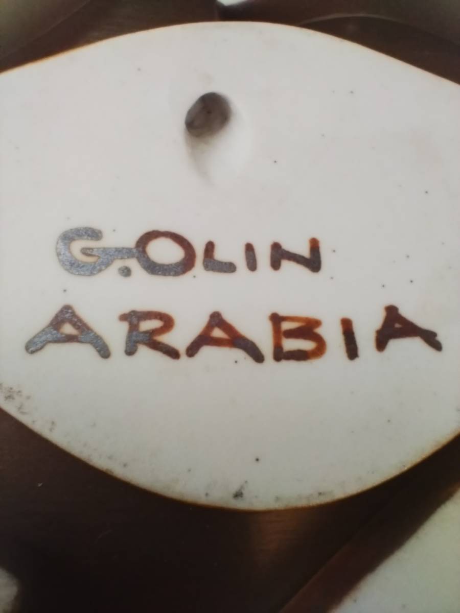 ARABIA 陶板　フィンランド　アラビア　北欧アンティーク　オブジェ　壁掛け 魚陶板　グンバルオリン　G.ORIN　飾り_汚れがあります。