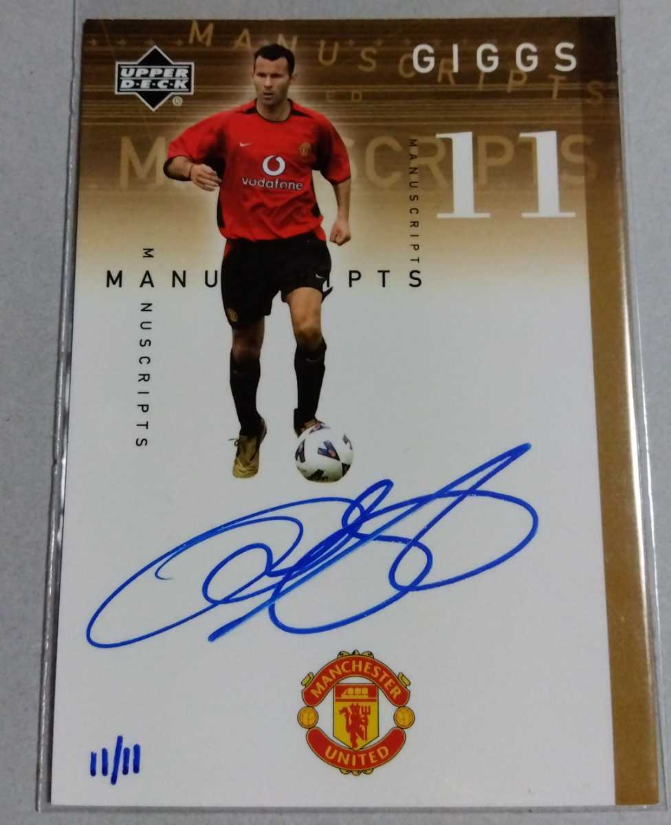 2002 Upper Deck Manchester United Ryan Giggs Jersey number Gold Auto 11/11 Jersey number 1/1 on card autograph