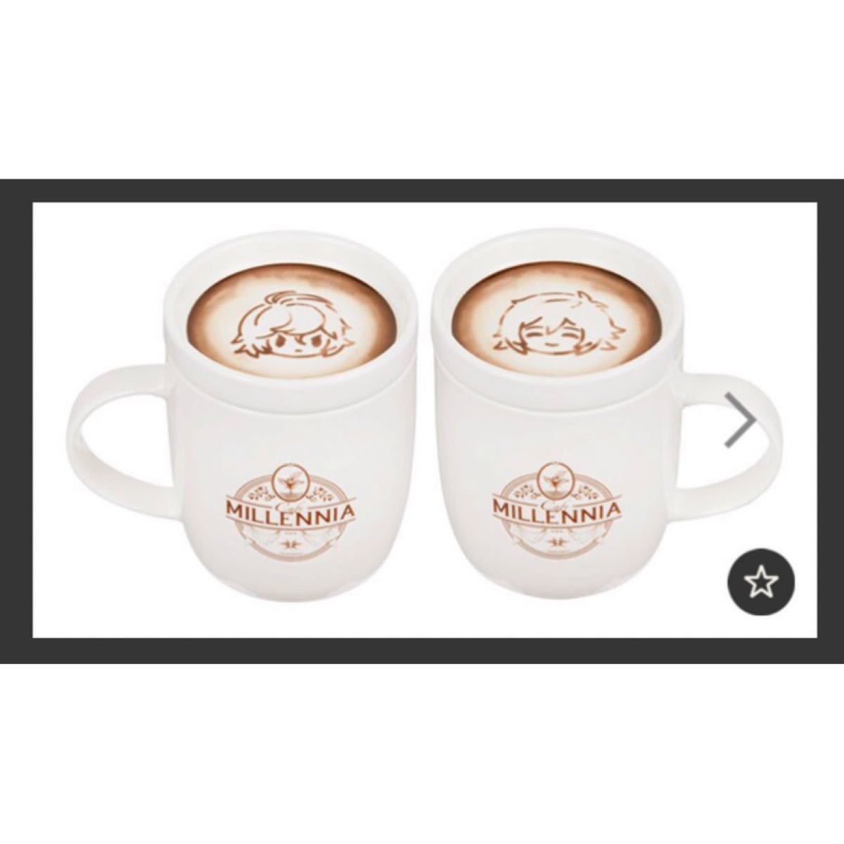 安価 グラブル サンダルフォン カフェミレニア コーヒーカップ