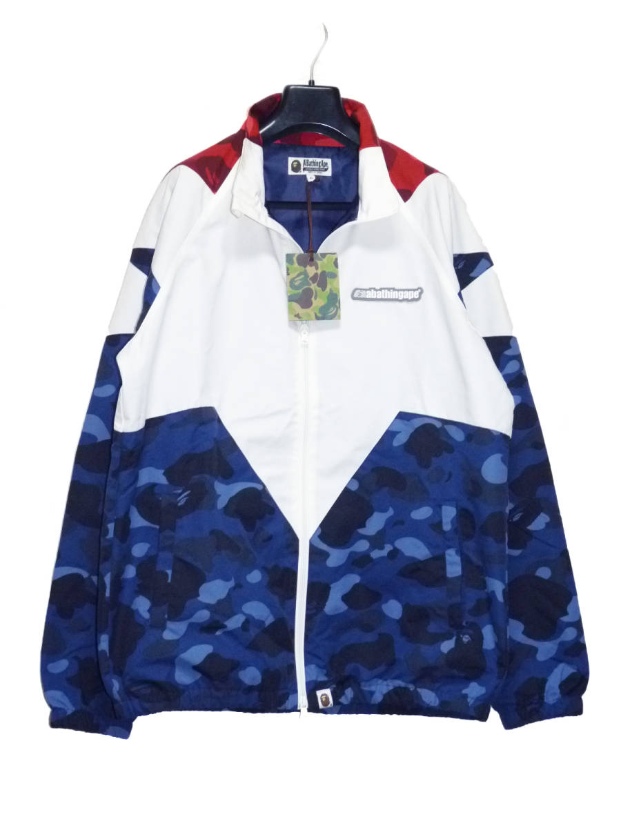 BAPE カラーカモ トラックジャケット-
