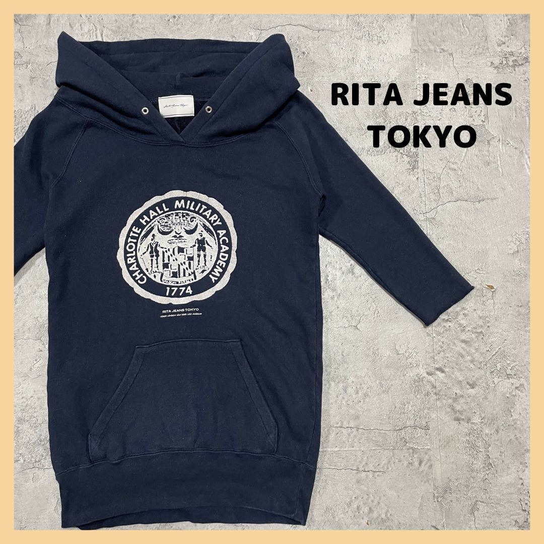 RITA JEANS TOKYO リタジーンズトーキョー スウェットパーカー トレーナー ビッグロゴ 七分袖 切りっぱなし ミリタリー 日本製 玉FL1768_画像1