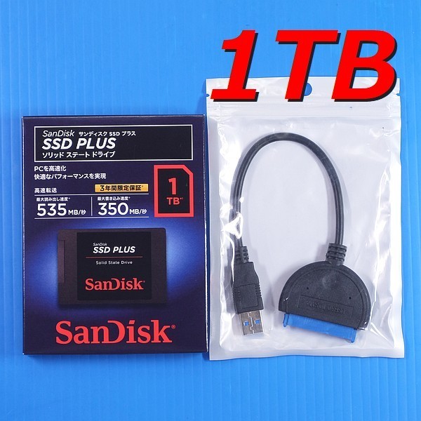 【SSD 1TB】SanDisk SDSSDA-1T00-J27 +USB