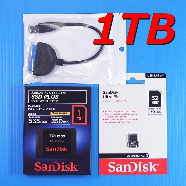 【SSD 1TB + 32GB 換装キット】USBメモリ +ケーブル SDSSDA-1T00-J27
