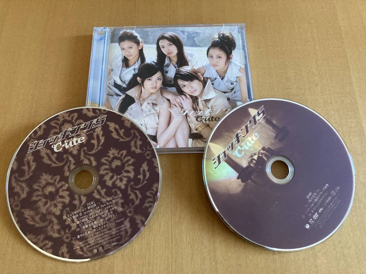 ℃-ute CD+DVD 「ショッキング5」鈴木愛理_画像1