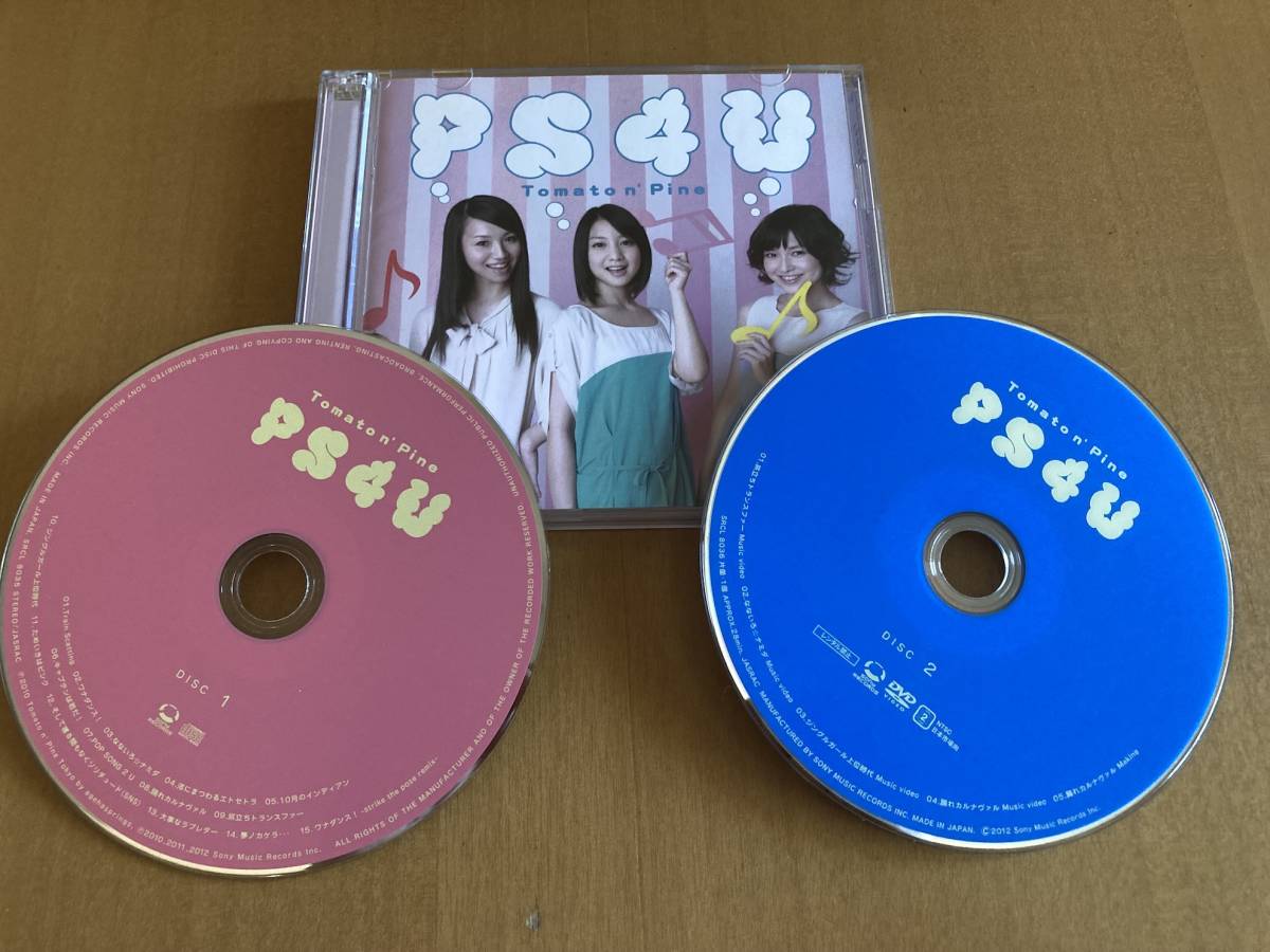 Tomato n' Pine（トマトゥンパイン） CD+DVD 「PS4U」小池唯_画像1