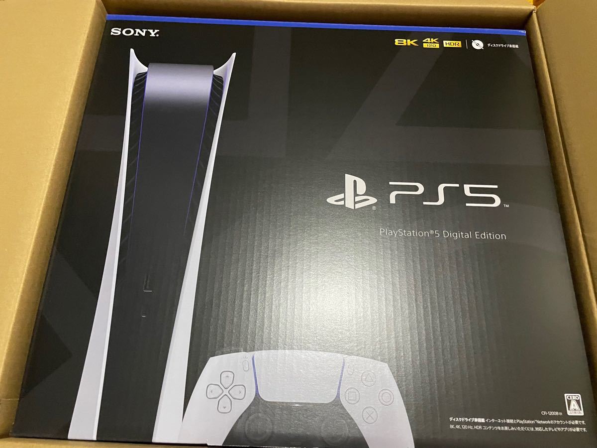 新品未使用】PS5本体 デジタルエディションSONY PlayStation5｜Yahoo