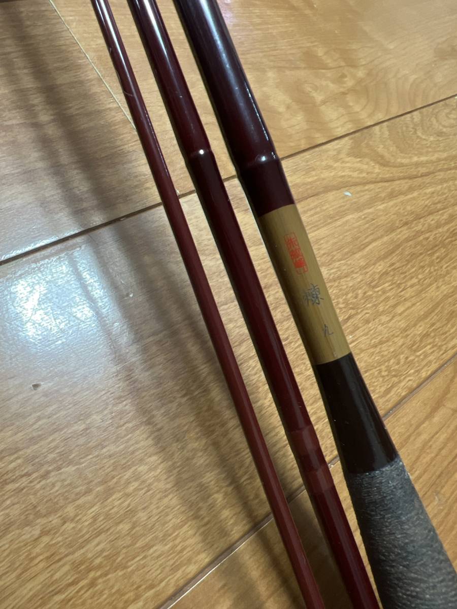 シマノ 朱紋峰 煉 9尺 九尺 良品 | geffsport.com