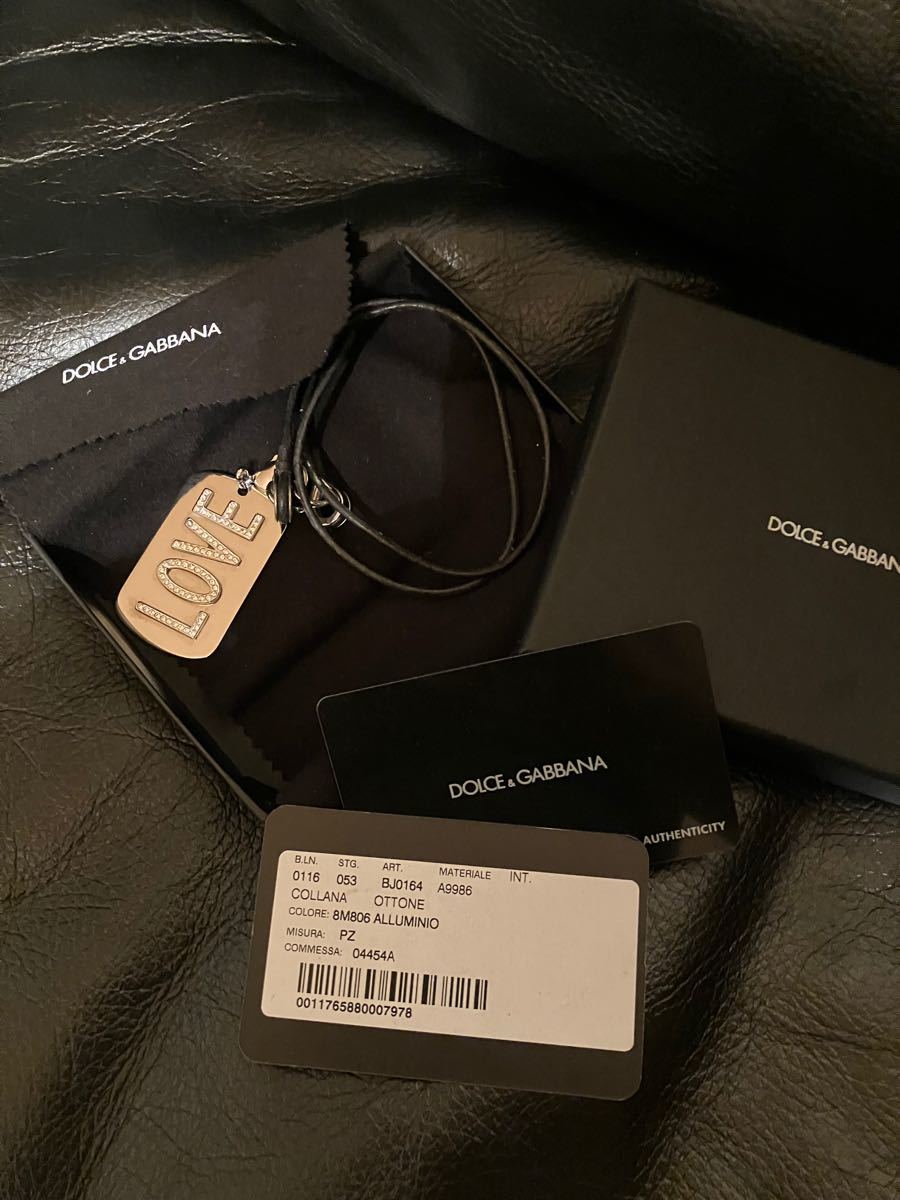DOLCE&GABBANAドルチェ&ガッバーナドッグタグ ラインストーンLOVE