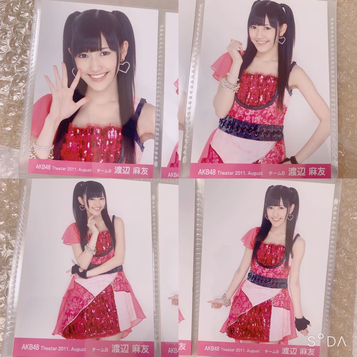 Yahoo!オークション - AKB48 渡辺麻友 生写真 Theater 2011 Yahoo!オークション - AKB48 渡辺麻友 生写真 Theater 2011
