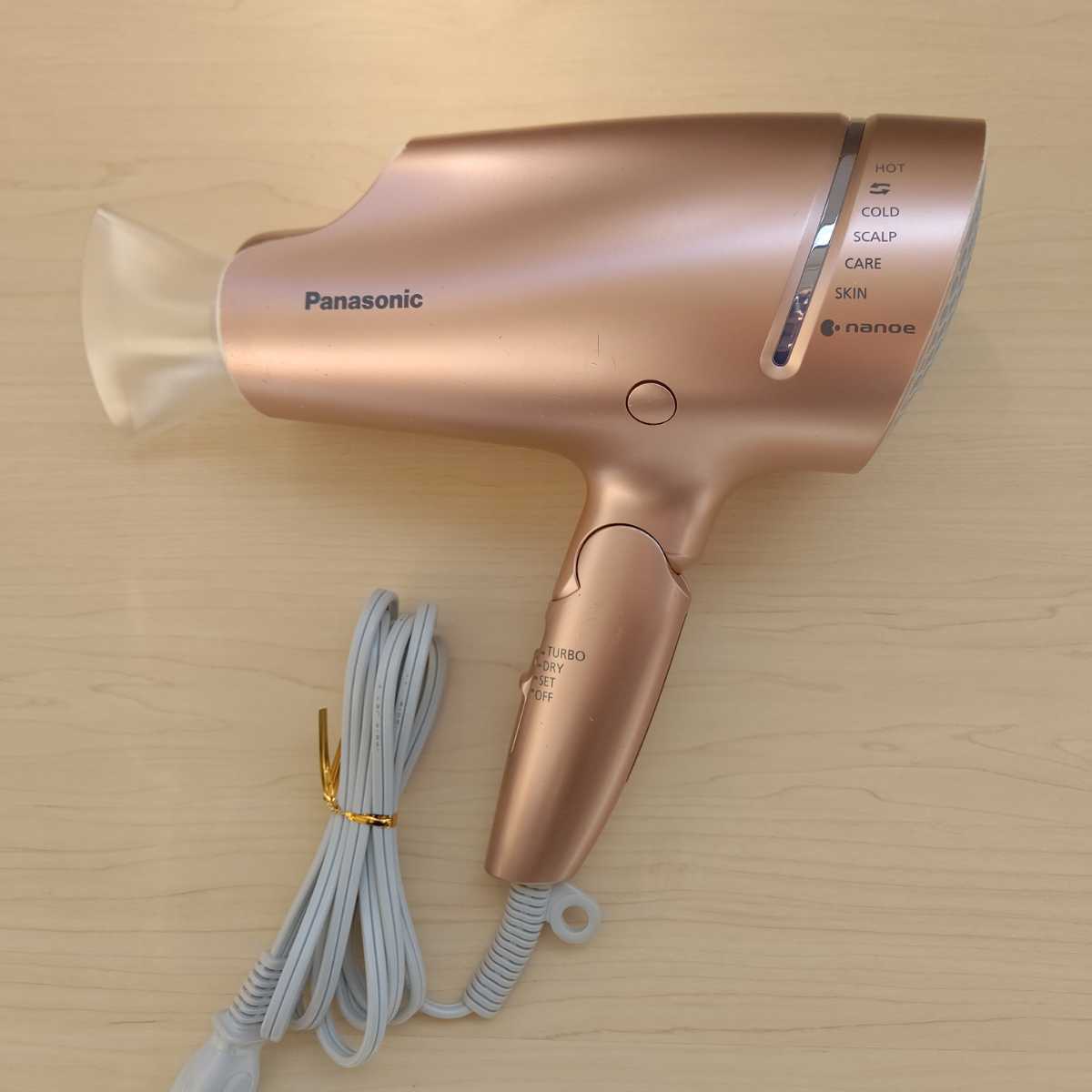 Panasonic パナソニック ヘアドライヤー ナノケア EH-NA9A カッパーゴールド