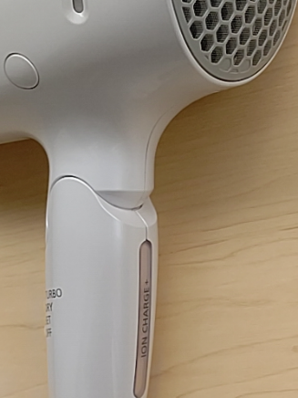 Panasonic パナソニック ヘアドライヤー ナノケア EH-NA9E ホワイト