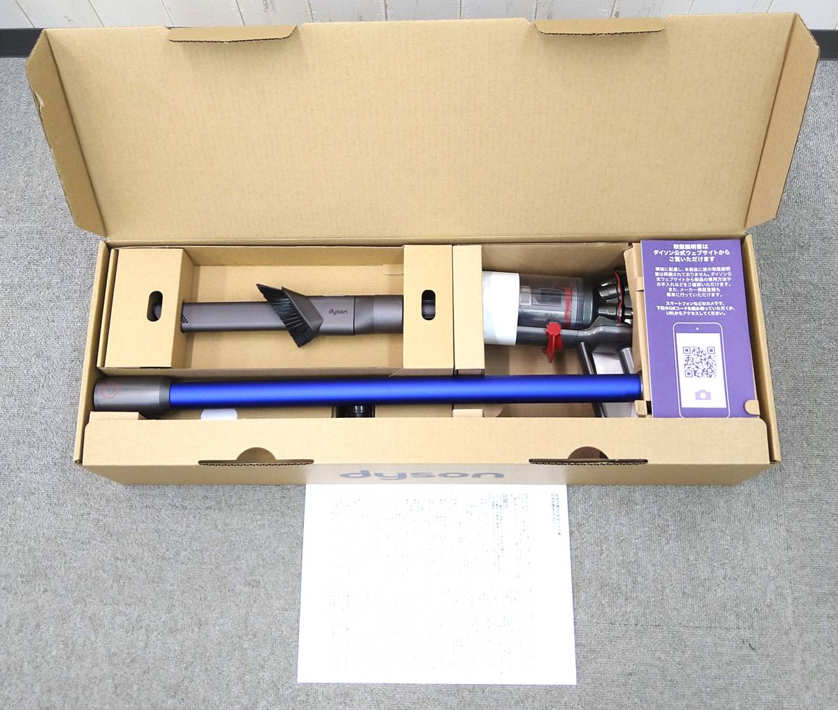 25%OFF】 ダイソン掃除機 スタンドクリーナー DCS-01BK fawe.org