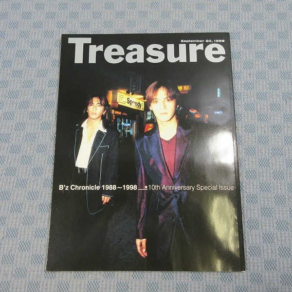 B394● Treasure / B'z Chronicle 1988～1998 10th Anniversary Special Issue / 1998年9月20日発行 / 非売品 / 冊子_画像1