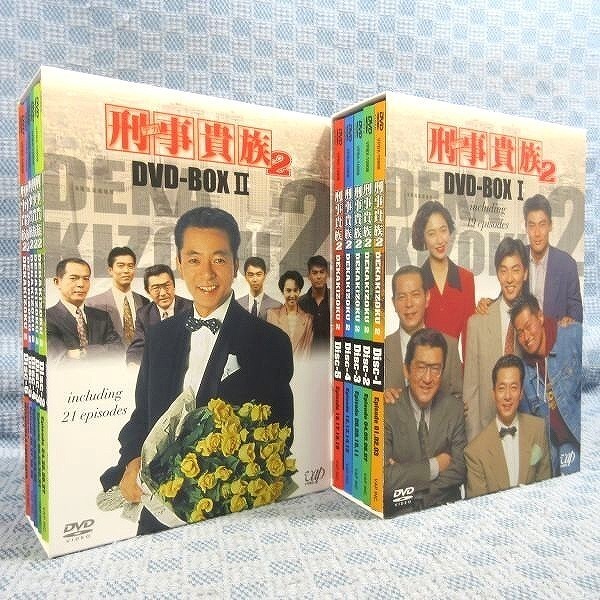 K644○【送料無料!】水谷豊 宍戸開 松方弘樹 地井武男「刑事貴族2 DVD