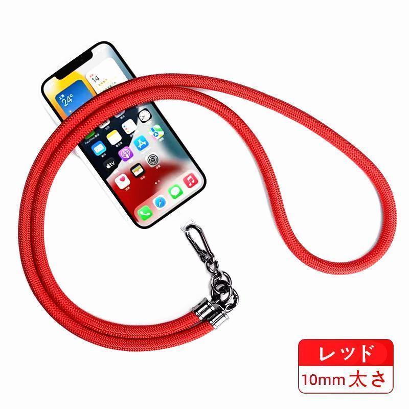  conditions attaching half-price outdoor mountain climbing for strap for robust easy to use 