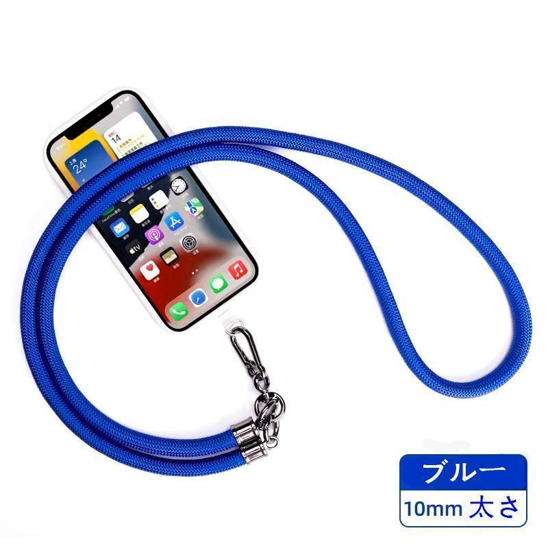  conditions attaching half-price outdoor mountain climbing for strap for robust easy to use 