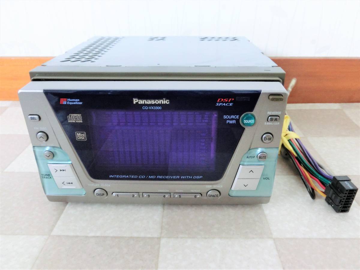 Panasonic Panasonic CQ-VX3300D 2DIN Inte серый tedoCD/MD/DSP ресивер 