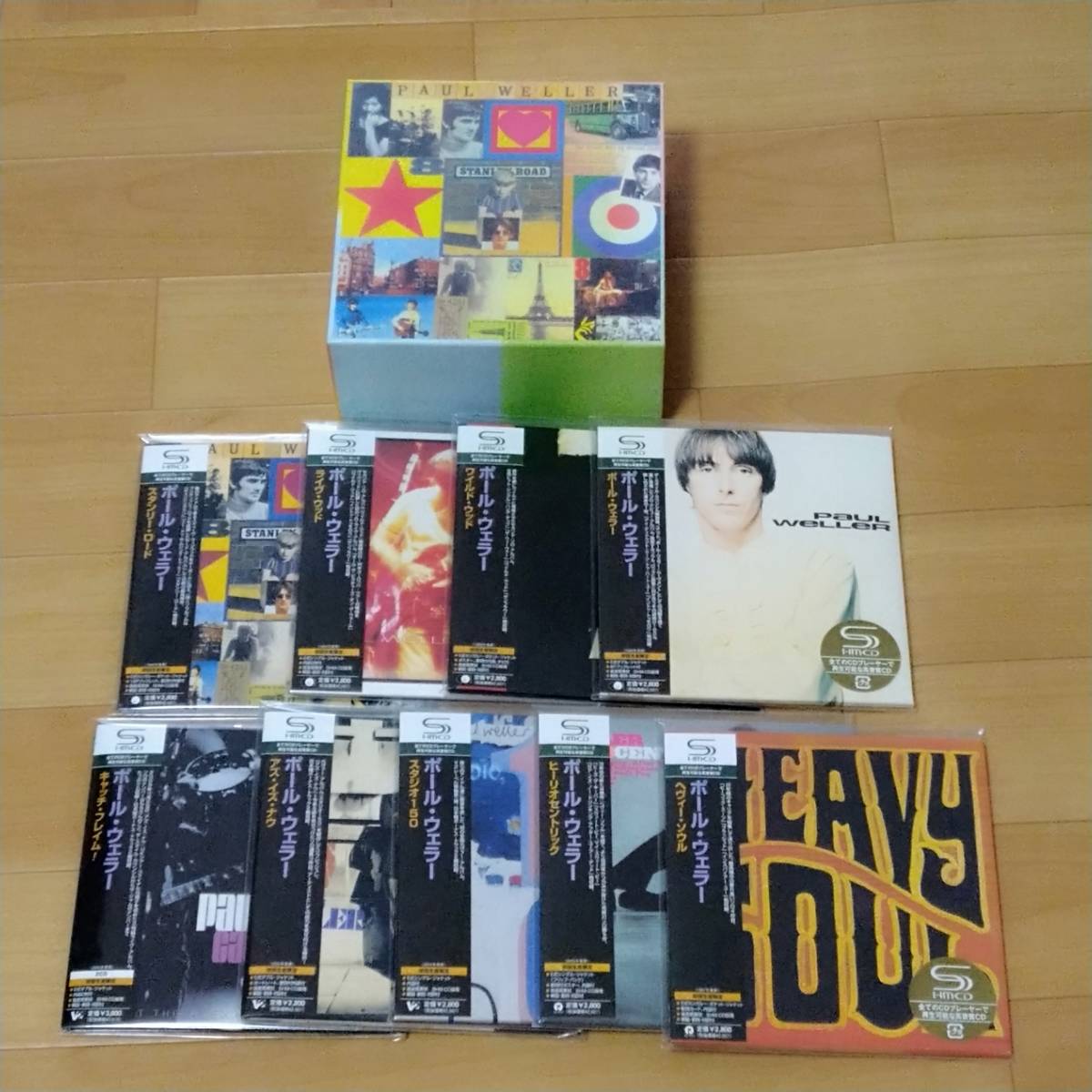 紙ジャケ SHM-CD PAUL WELLER 9タイトルセット 特典BOX付 紙ジャケット