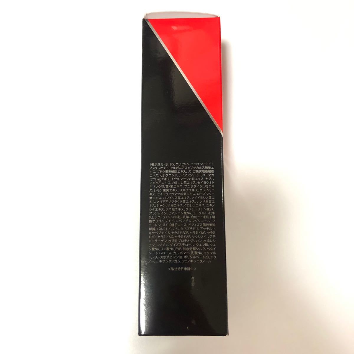 REVI ルヴィ 陶肌NMNセラム100ml  【正規品】新品・未開封品