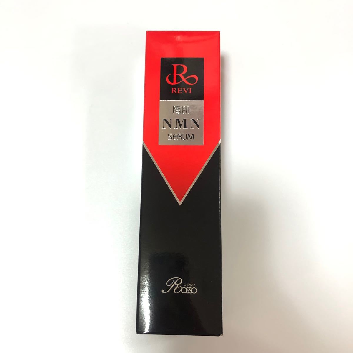 REVI ルヴィ 陶肌NMNセラム100ml  【正規品】新品・未開封品