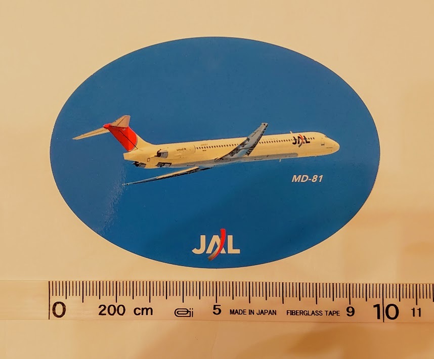 まとめ売り JAL MD90.MD81.MD87 1/400 Bibian 比比昂- 【入手困難】JAL/日本航空MD-90, MD-81,MD-87の