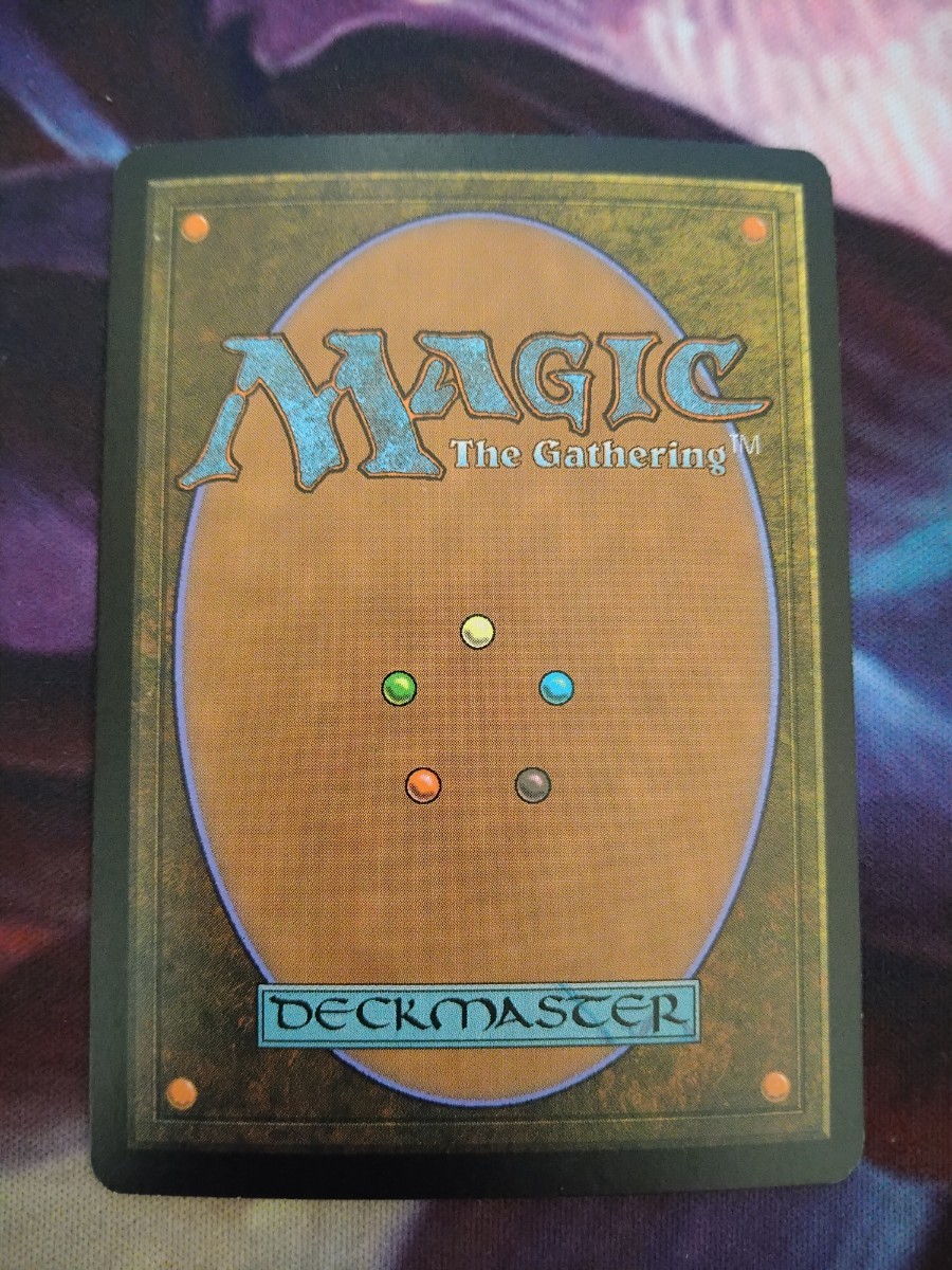 MTG 梅澤の十手 英語 FOIL | noonanwaste.com