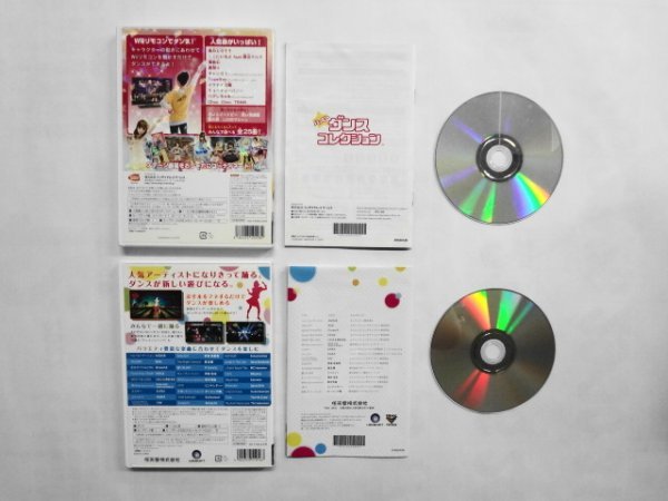 Wii21-356 任天堂 ニンテンドー Wii ハッピーダンスコレクション JUST DANCE Wii セット レトロ ゲーム ソフト 使用感あり