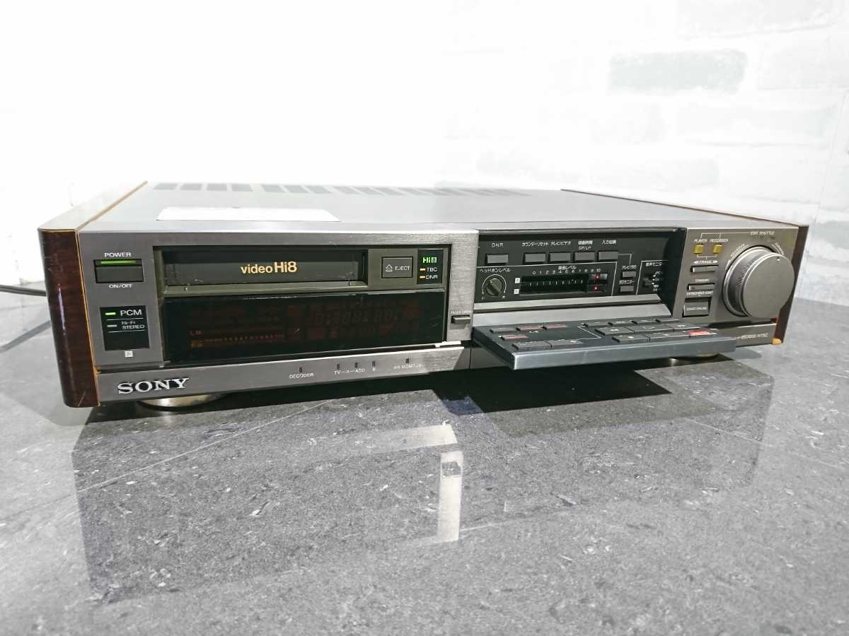 SONY EV-BS3000 Hi8ビデオデッキ○現状品|8ミリビデオデッキ SONY EV-BS3000 Hi8ビデオデッキ○現状品|8ミリビデオデッキ
