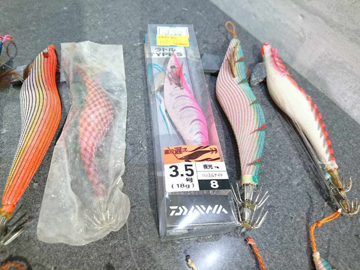 item_image_2