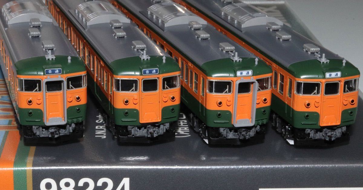 高級品 クハ115-300 偶数車 TOMIX 98224 98225 115系 300番台 近郊電車