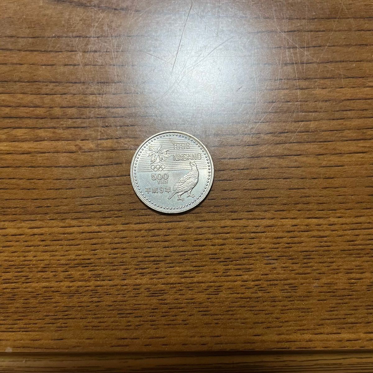 長野オリンピック 記念硬貨 1998年 500円玉(平成)｜売買された 