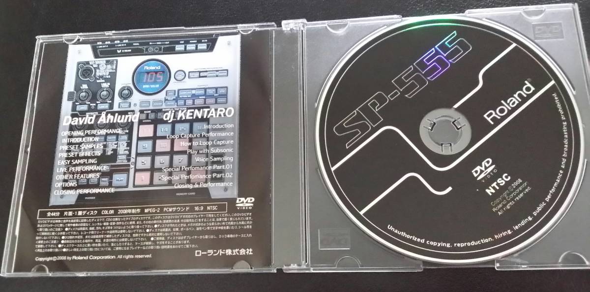 Roland Roland sampler SP-555 Performance demo n -stroke ration DVD hard-to-find goods 1 point only free shipping including carriage 