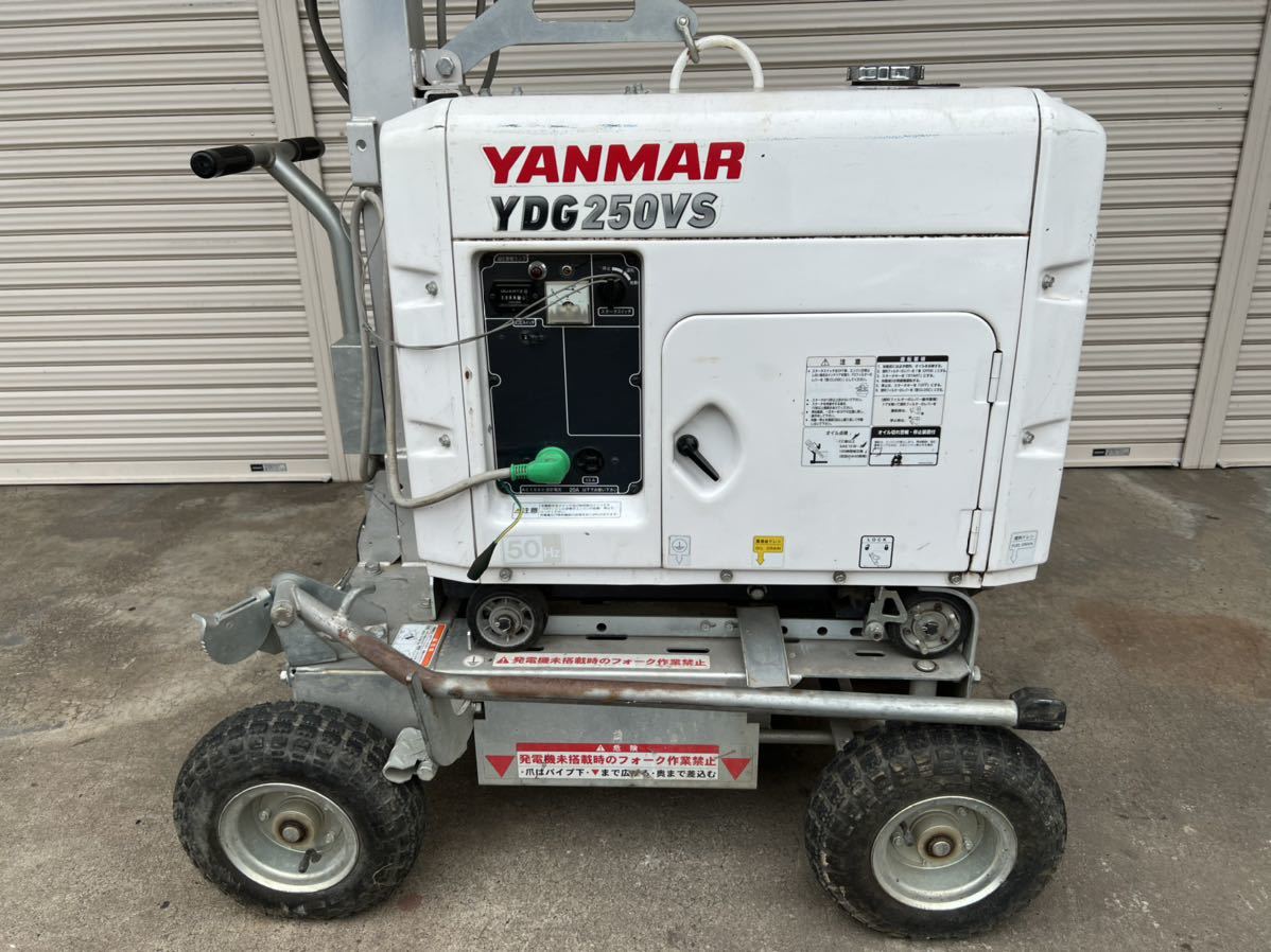 [27]★YANMAR ヤンマー 発電機搭載 投光器 ライトボーイ LIGHT BOY LED LIGHTING TOWER バルーン 800W LB080D 1208時間★_画像3