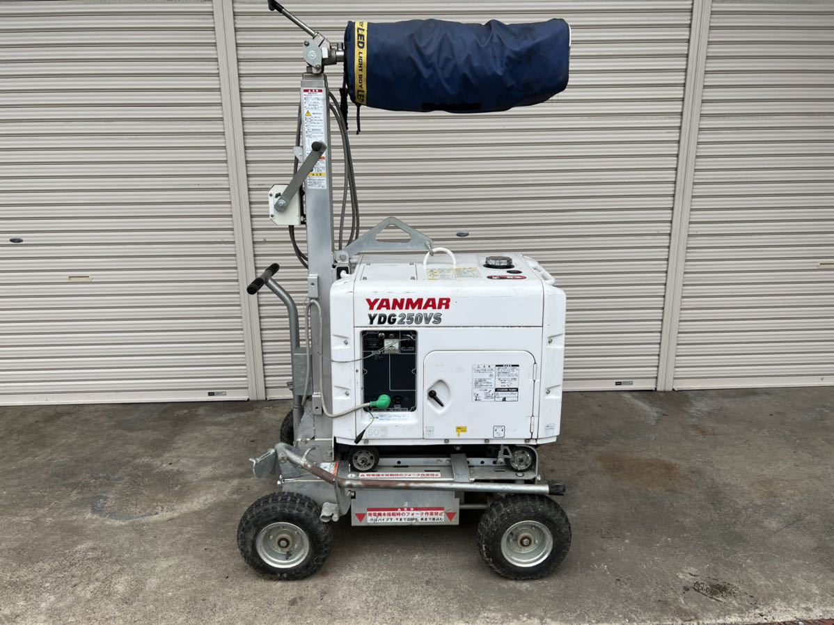 [27]★YANMAR ヤンマー 発電機搭載 投光器 ライトボーイ LIGHT BOY LED LIGHTING TOWER バルーン 800W LB080D 1208時間★_画像1