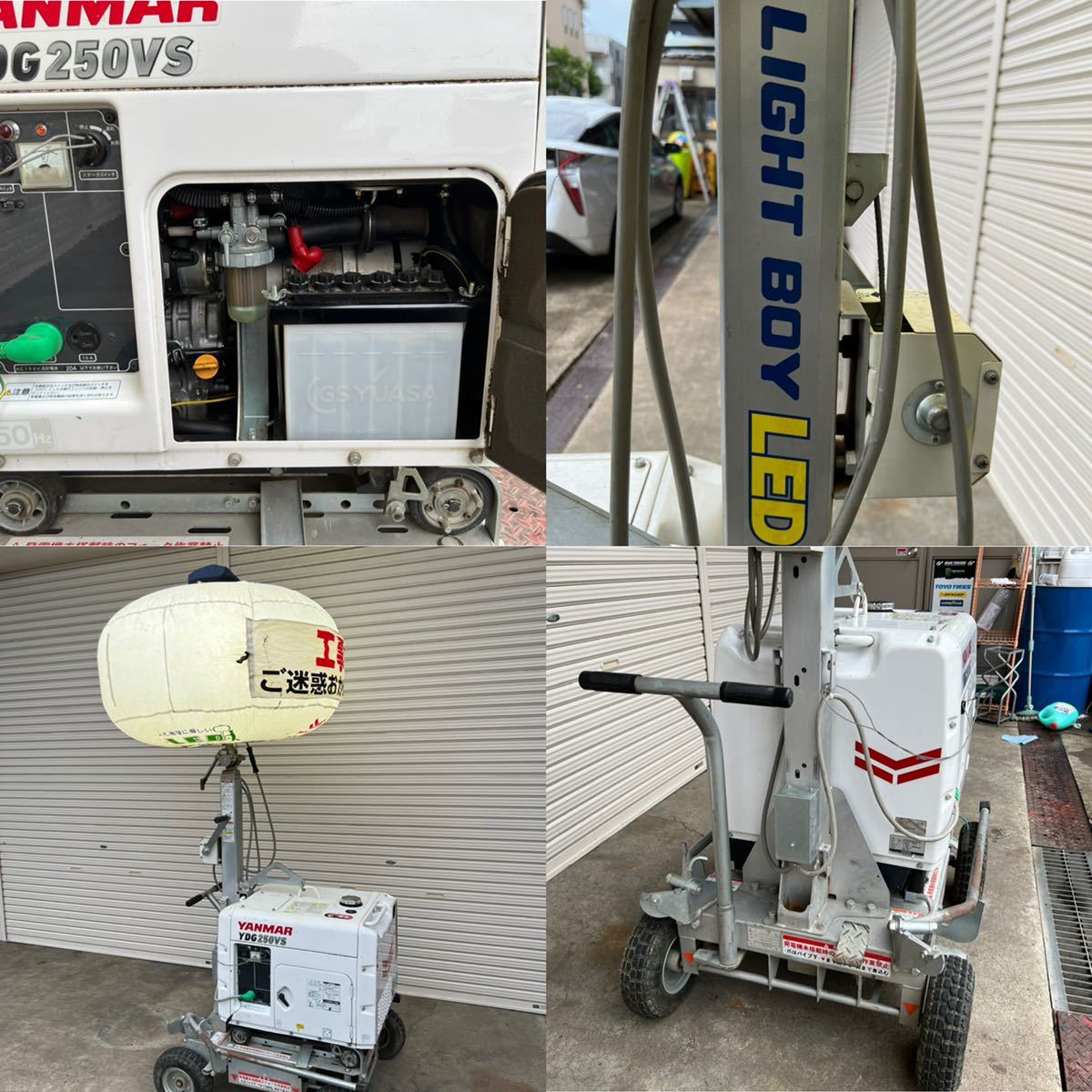 ☆YANMAR 発電機搭載 投光器 LIGHT BOY LED LIGHTING TOWER ☆YANMAR 発電機搭載 投光器 LIGHT BOY LED LIGHTING TOWER