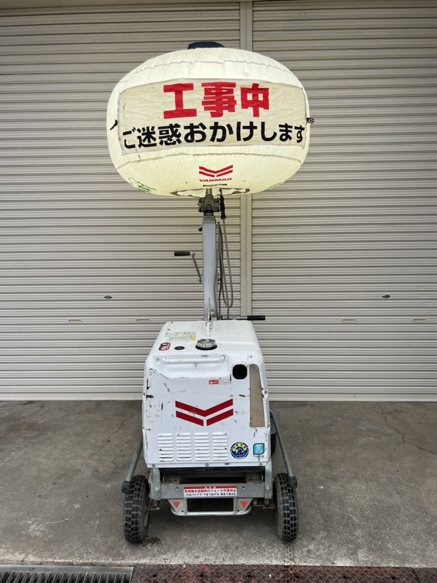 [27]★YANMAR ヤンマー 発電機搭載 投光器 ライトボーイ LIGHT BOY LED LIGHTING TOWER バルーン 800W LB080D 1208時間★_画像2