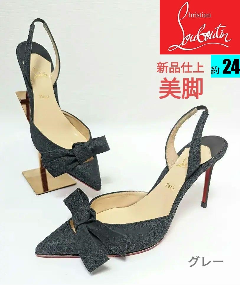 ブランド雑貨総合 クリスチャンルブタンChristianLouboutinパンプス約