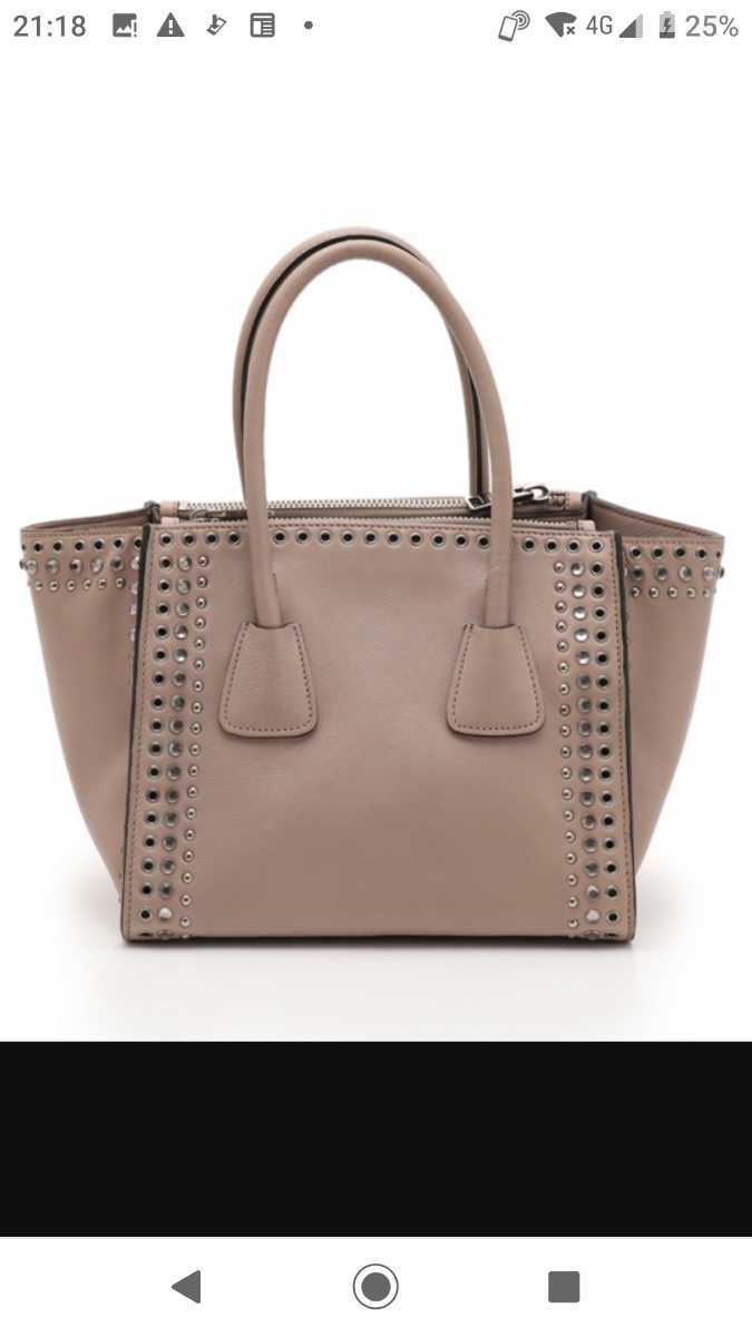 PRADA ビジュー トートバッグ プラダ 2way クリ... - ヤフオク!