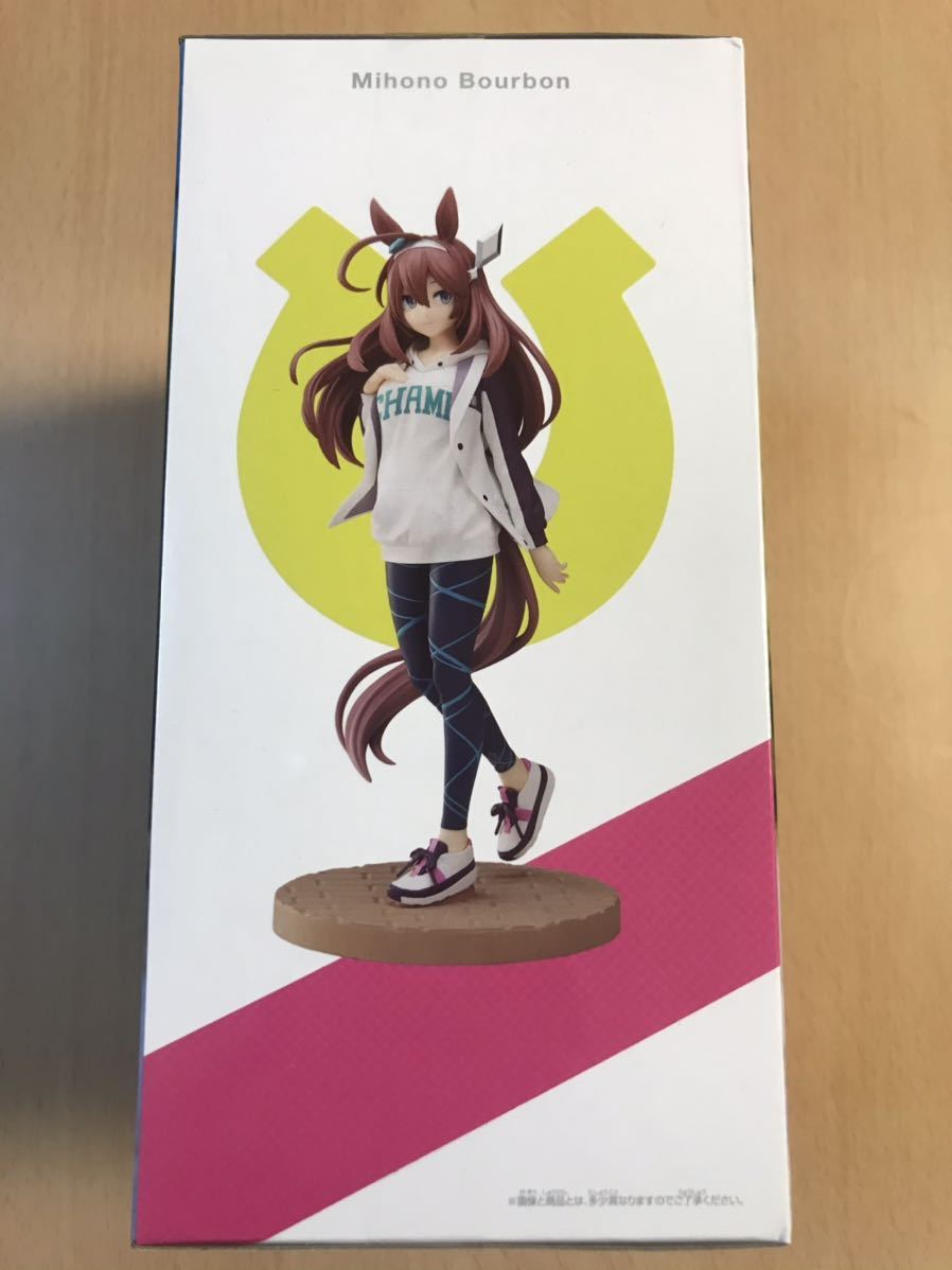 ウマ娘 プリティーダービー ミホノブルボン フィギュア 私服ver 笑顔 B