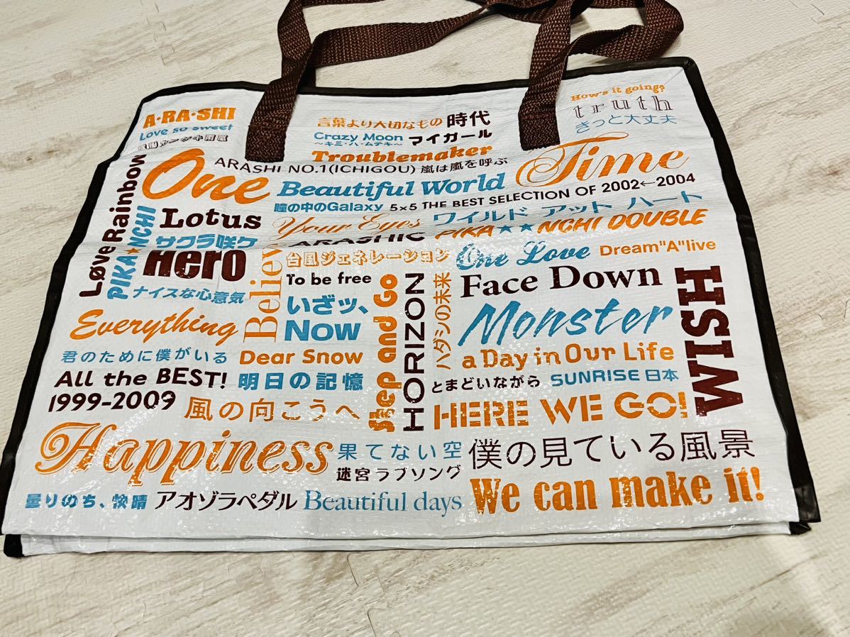 嵐 ARASHI アラフェス 2012年 ショップバッグ used ショッピングバッグ トートバッグ エコバッグ