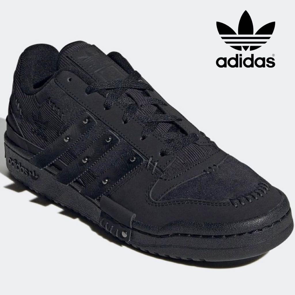 特価ブランド FORUM メルティングサッドネス adidas 新品未使用 LOW