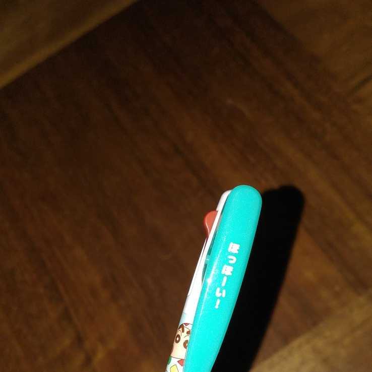 新品未使用☆クレヨンしんちゃん　ジェットストリーム　三菱鉛筆　日本製　　3色ボールペン　グリーン_画像4